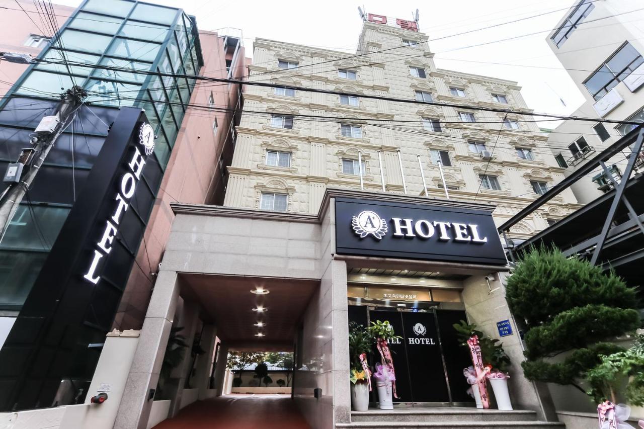 Geoje A-Plus Hotel Εξωτερικό φωτογραφία