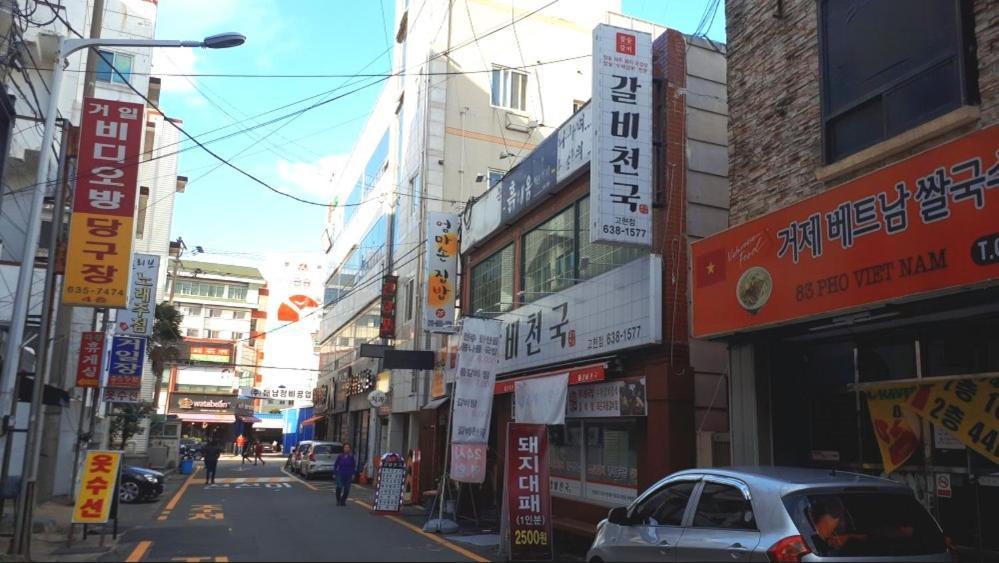 Geoje A-Plus Hotel Εξωτερικό φωτογραφία