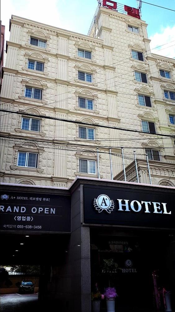Geoje A-Plus Hotel Εξωτερικό φωτογραφία