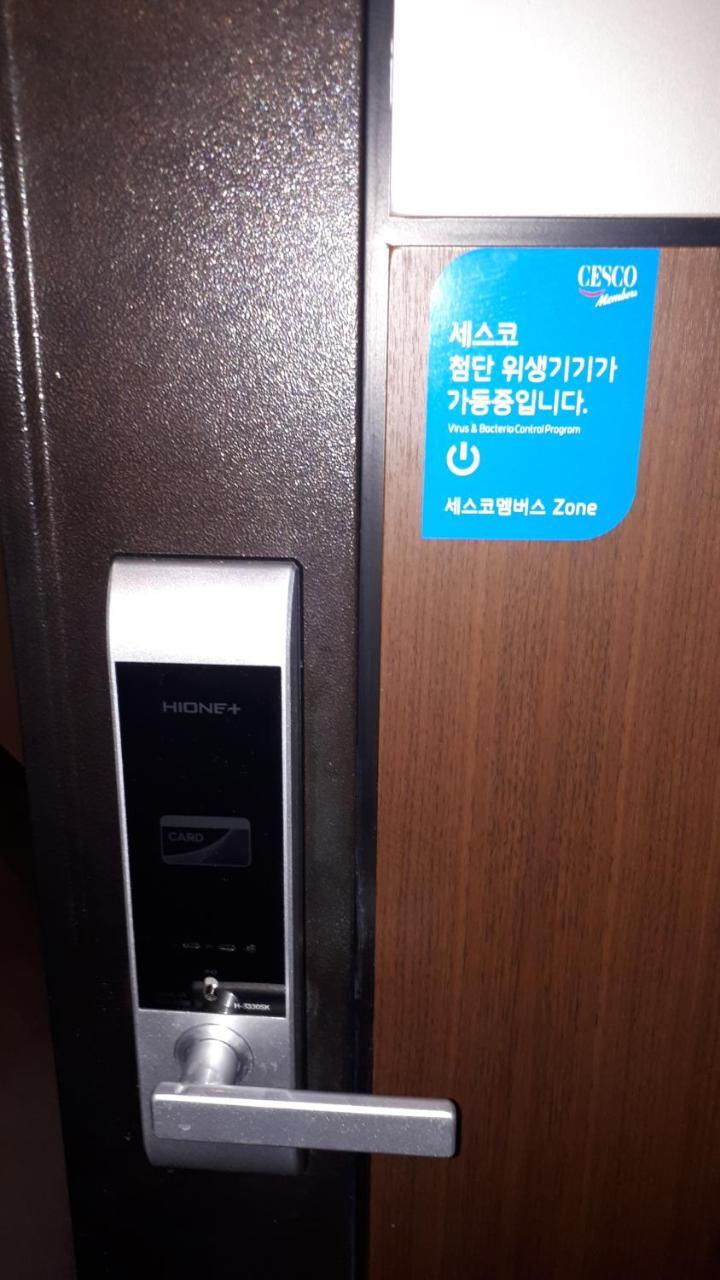 Geoje A-Plus Hotel Εξωτερικό φωτογραφία